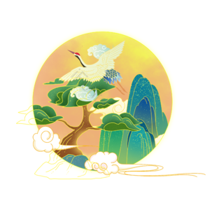 国潮 复古 古典 中国风 松树 祥云 山脉 仙鹤