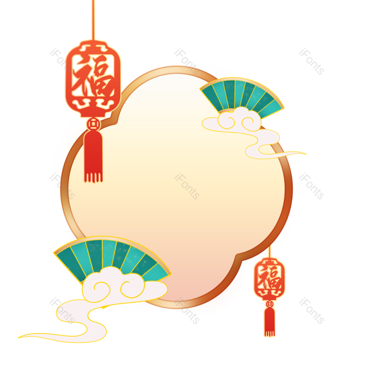 边框图片,装饰元素,春节PNG,喜庆免抠素材