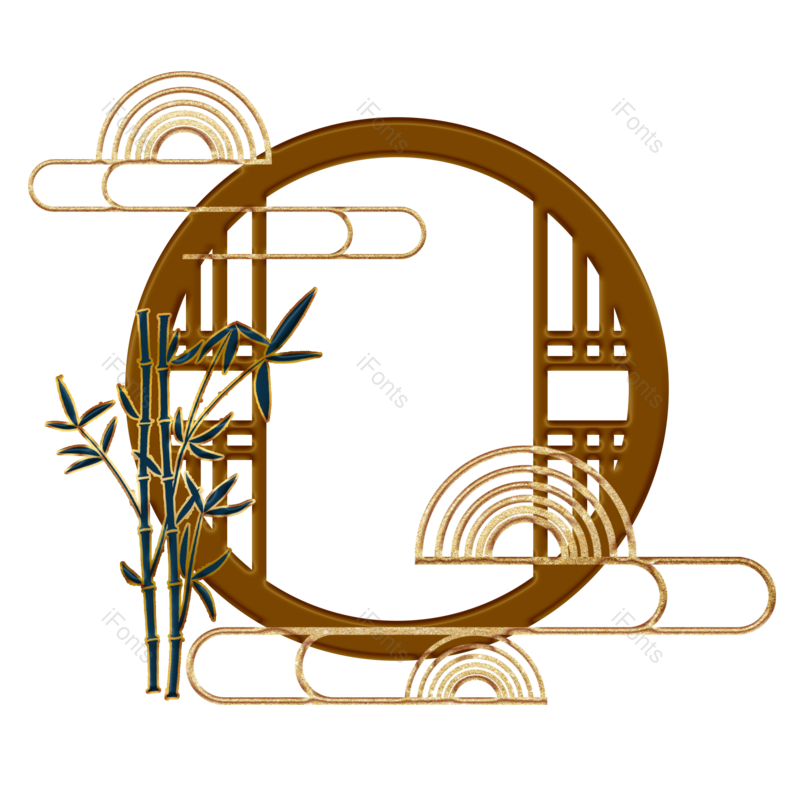 传统图片,古典元素,木质PNG,金色免抠素材