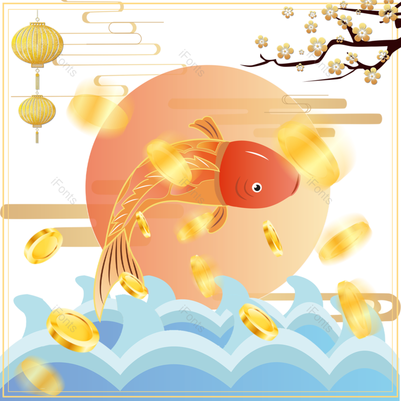 插画图片,金币元素,山水PNG,水波纹免抠素材