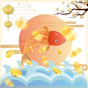古风 插画 山水 鲤鱼 水波纹 金币