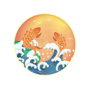 国潮 复古 传统 中国风 海浪 浪花 锦鲤 鱼