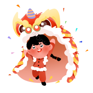 新年 春节 舞狮子 习俗 可爱 小年