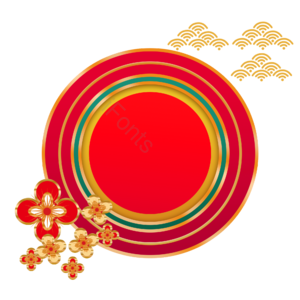 中国红 圆圈 复古 边框 免抠 元素