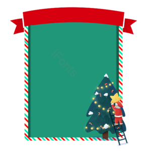 圣诞节 圣诞 卡通 圣诞老人 圣诞树 边框