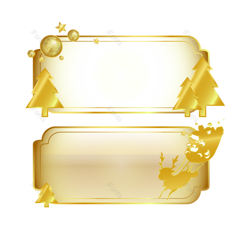 边框图片,圣诞元素,金色PNG,免抠素材