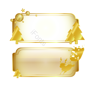 圣诞 金色 边框 AI 免扣元素