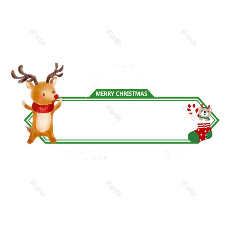 圣诞袜图片,麋鹿元素,袜子PNG,圣诞免抠素材