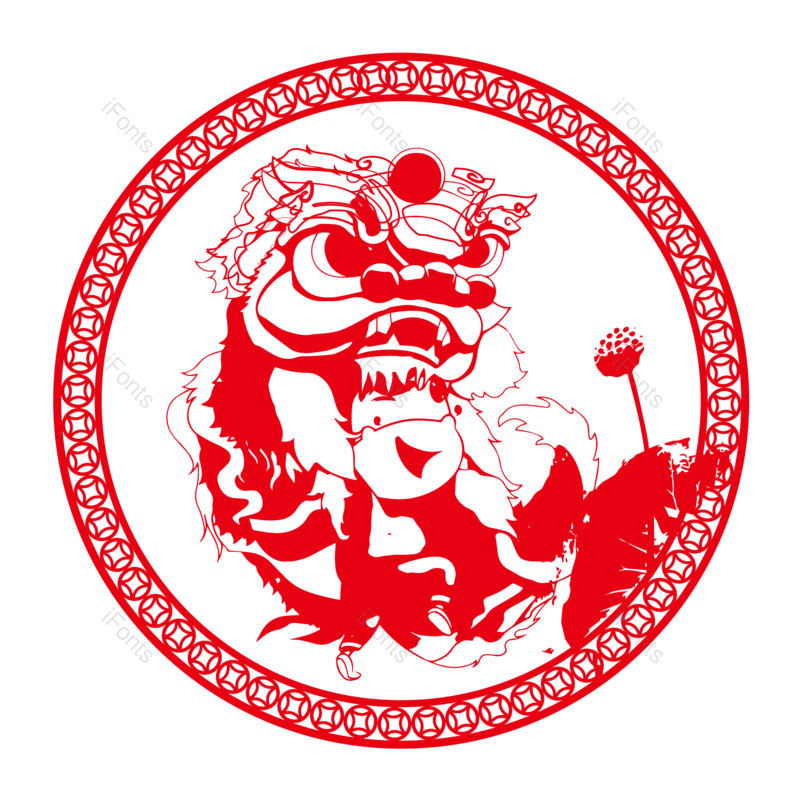 窗花图片,剪纸元素,舞狮PNG,新年免抠素材