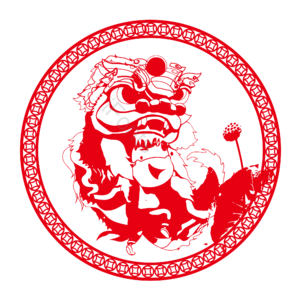 新年 剪纸 舞狮 窗花 舞狮子 小年