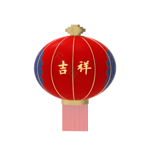 红色 灯笼 春节 新年 红灯笼 吉祥