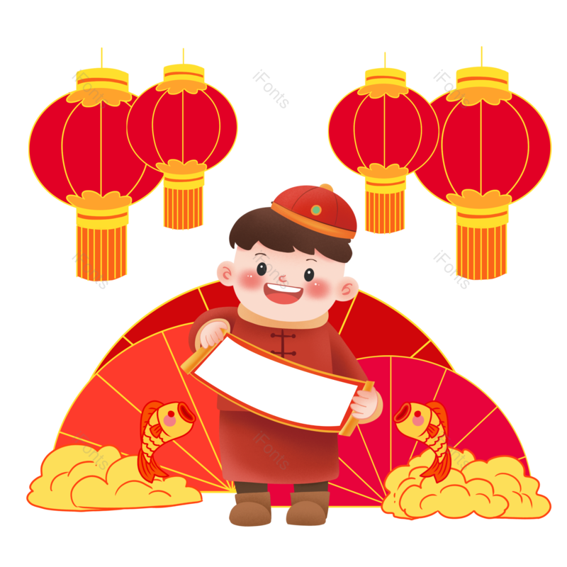 春节图片,锦鲤元素,过年PNG,灯笼免抠素材