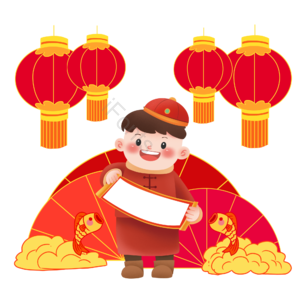 新年 小男孩 春节 灯笼 锦鲤 过年