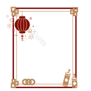春节 过年 新年 装饰 边框 节日