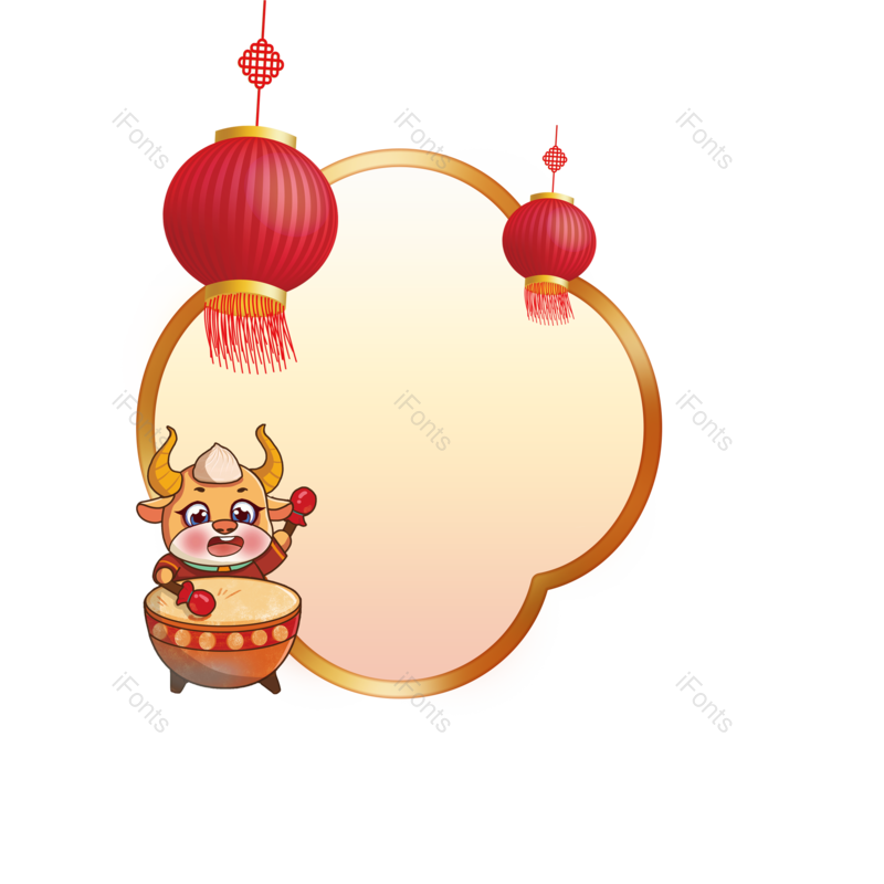 卡通图片,春节元素,过年PNG,新年免抠素材