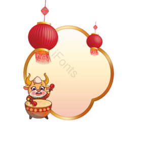 春节 新年 过年 牛年 卡通