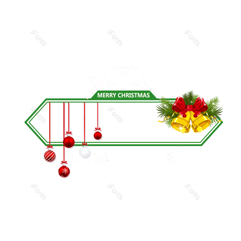 卡通图片,吊坠元素,传统节日PNG,绿色免抠素材