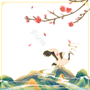 树枝 桃花 落叶 仙鹤 塔 国潮 古风 插画