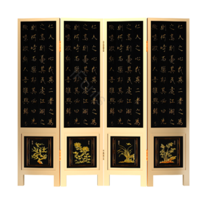 中式 复古 屏风 元素 装饰