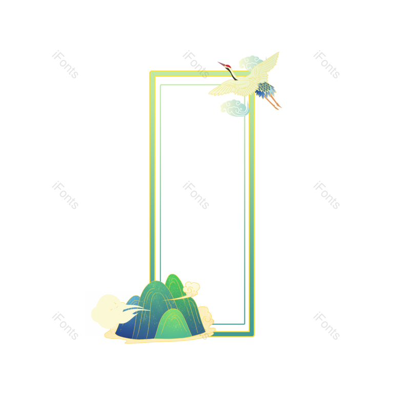 边框图片,装饰元素,祥云PNG,复古免抠素材