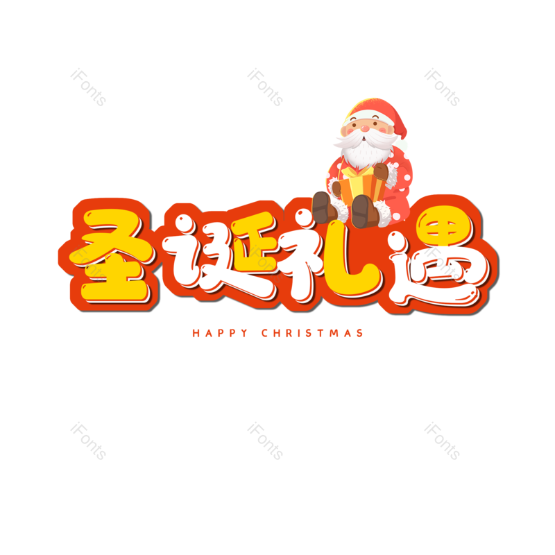 图片,元素,PNG,免抠素材