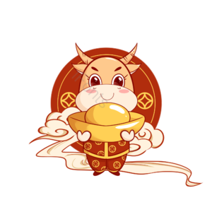 牛年 新年 元宝 喜庆 祥云 牛 春节 牛