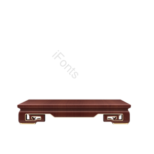 桌子 家具 复古 中国风 中式 元素