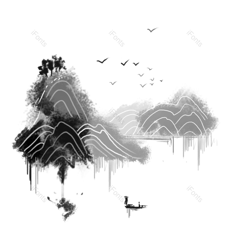 水墨图片,中国元素,山水PNG,泼墨免抠素材