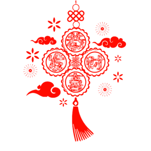 新年 剪纸风格 恭喜发财 红色 喜庆