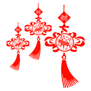 新年 剪纸风格 中国结 牛年 红色 喜庆 牛年