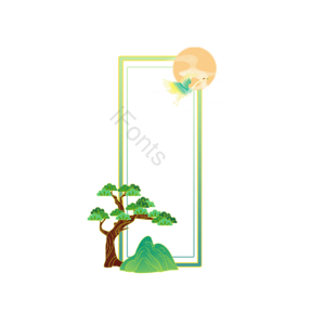 松树 古树 太阳 月亮 飞鹤 鹤 仙鹤 古典