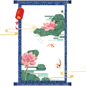 国潮 荷花 卷轴 中国风 古风 山水 画卷 节日元素