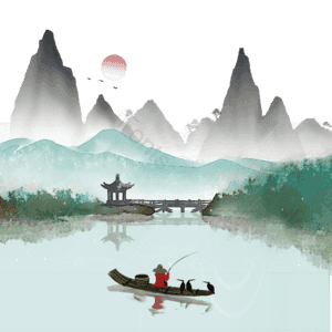水墨