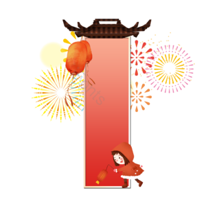 春节 过年 新年 牛年 出席 红 女孩 灯笼