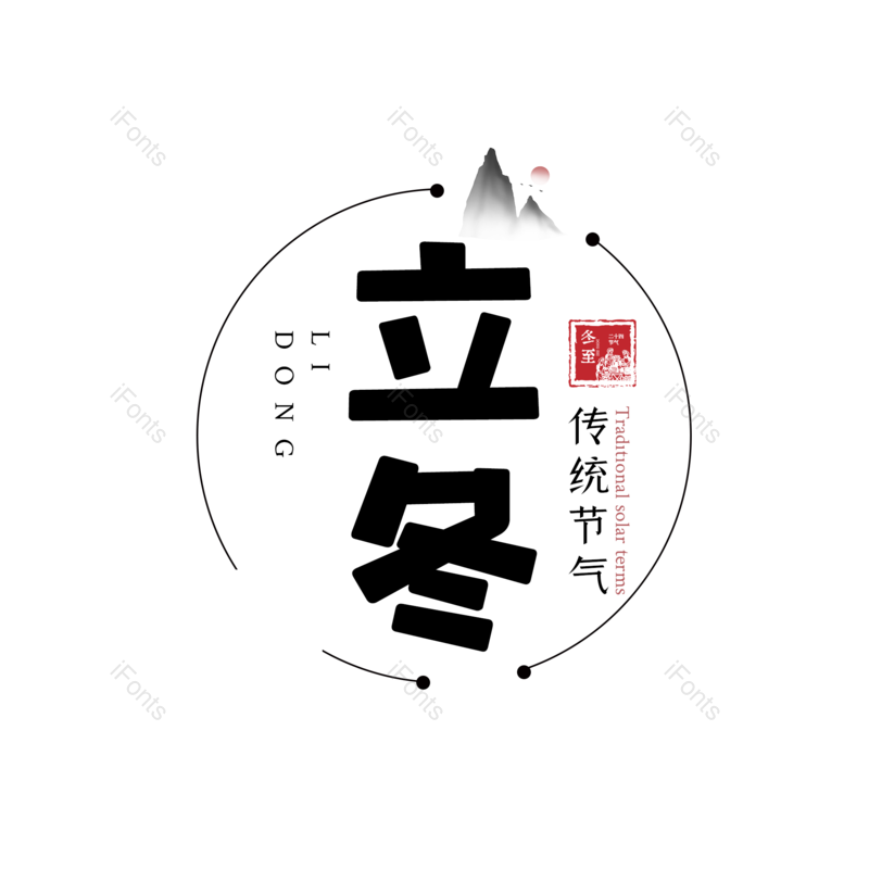 图片,元素,PNG,免抠素材