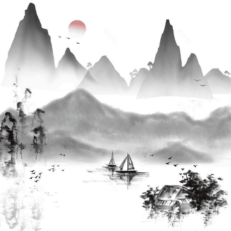 水墨图片,元素,PNG,免抠素材