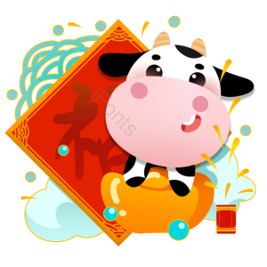 春节 元宝 奶牛 牛年 春节 牛 新春 2021
