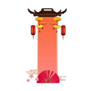 春节 新年 过年 除夕 扇面 祥云 装饰 背景