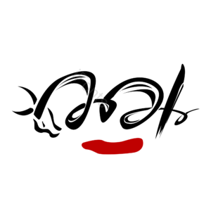 手绘 手绘元素 手绘素材 手绘装饰 卡通手绘 卡通牛年 牛 牛素材