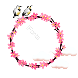 小鸟 花环 白云 边框 元素 免抠