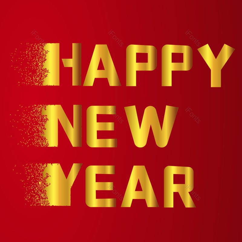 新年快乐图片,新年元素,金色PNG,免抠素材