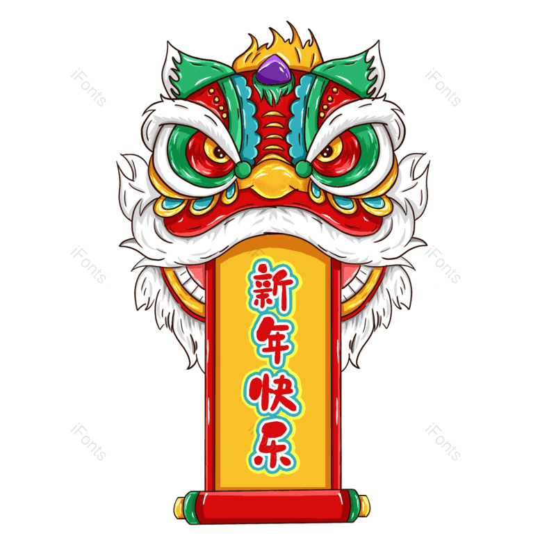 中国风图片,春节元素,喜庆PNG,过年免抠素材