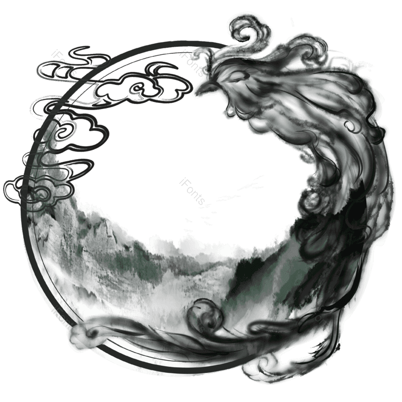 水墨图片,元素,PNG,免抠素材