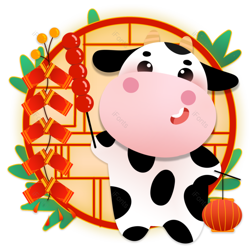 春节图片,新春元素,新年PNG,奶牛免抠素材