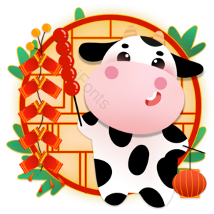 春节 糖葫芦 奶牛 牛年 新年 春节 牛 新春