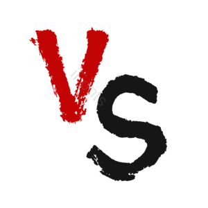 VS 对比 艺术字 电商活动 价格对比 优势对比