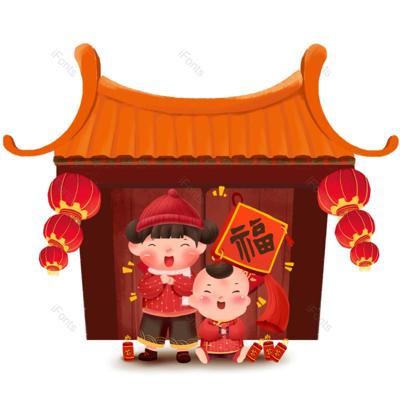 春节图片,新年元素,手绘卡通PNG,福娃免抠素材