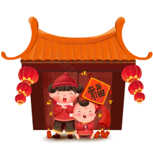 新年 春节 福娃 报喜 手绘卡通 新春习俗 小年