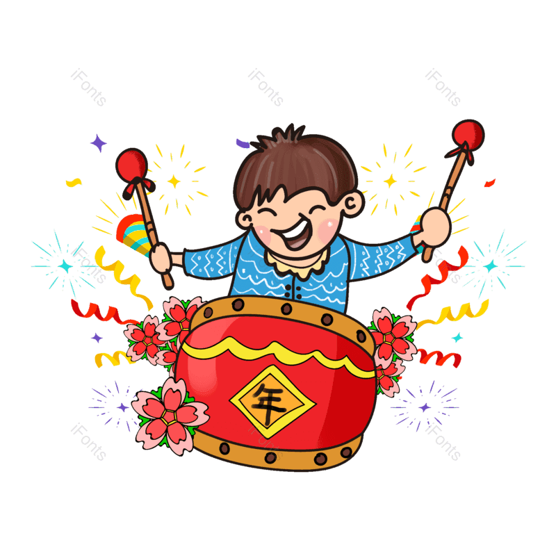 喜庆图片,新年元素,手绘PNG,免抠素材