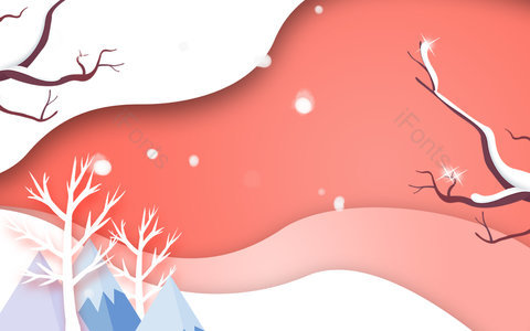 背景 背景元素 背景素材 粉色背景 剪纸背景 剪纸装饰 圣诞节背景 圣诞节装饰